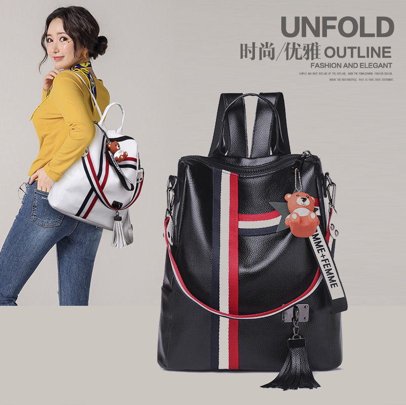 Damen Rucksack Leder Backpack City Freizeitrucksack Schultertasche Handtasche