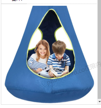 IN/Outdoor Children's Hanging Tree Tent Nest Swing Chair Hanging Hammock Chair - Picture 11 of 19